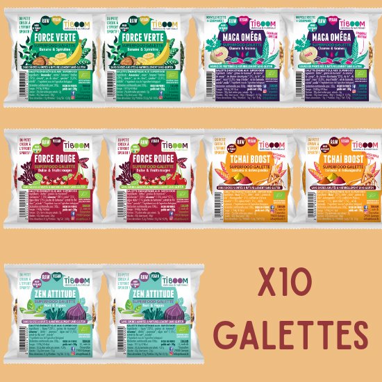 Lot découverte 10 Galettes  - Tiboom
